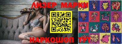 наркотики Конаково