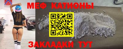 наркотики Конаково