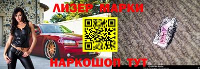 тгк Комсомольск-на-Амуре