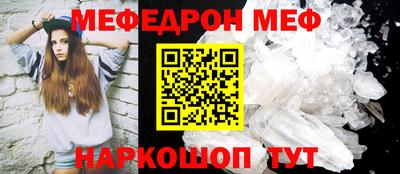 наркотики Конаково