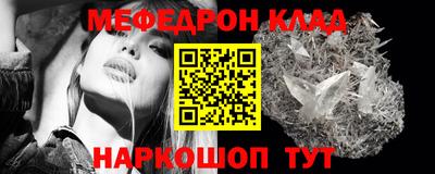 наркотики Конаково