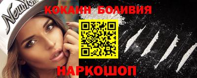 прущая мука Коммунар