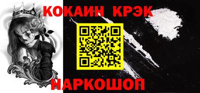 прущая мука Коммунар