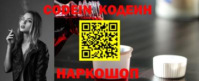 прущая мука Коммунар
