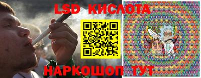 наркотики Конаково