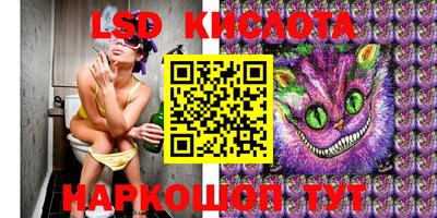 прущая мука Коммунар