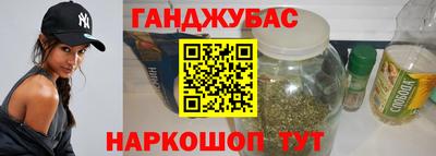 тгк Комсомольск-на-Амуре