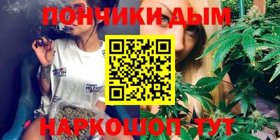 тгк Комсомольск-на-Амуре