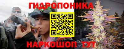 наркотики Конаково