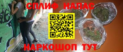 прущая мука Коммунар