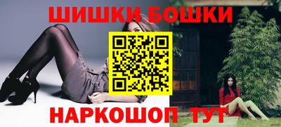 прущая мука Коммунар