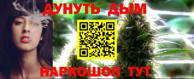 прущая мука Коммунар