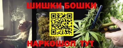 наркотики Конаково