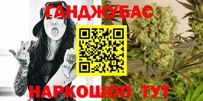 наркотики Конаково