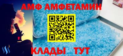 наркотики Конаково