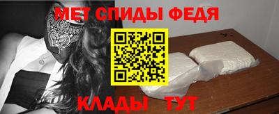 тгк Комсомольск-на-Амуре