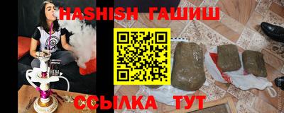 прущая мука Коммунар