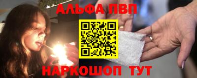 прущая мука Коммунар