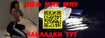 прущая мука Коммунар