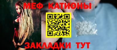 наркотики Конаково